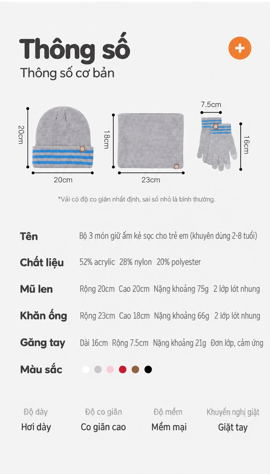 Bộ 3 món mùa đông cho bé trai, bé gái gồm mũ, găng tay và khăn quàng giữ ấm