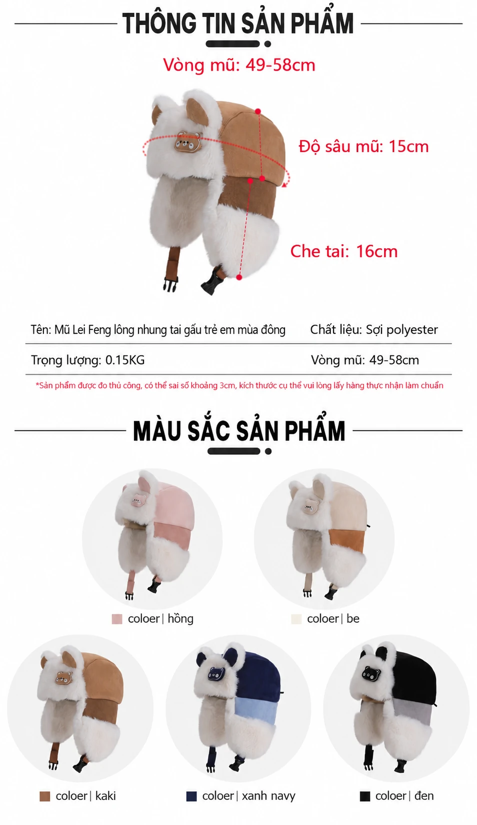 Mũ phi công trùm đầu hình gấu dễ thương cho bé trai bé gái, lót lông giữ ấm mùa đông, che tai
