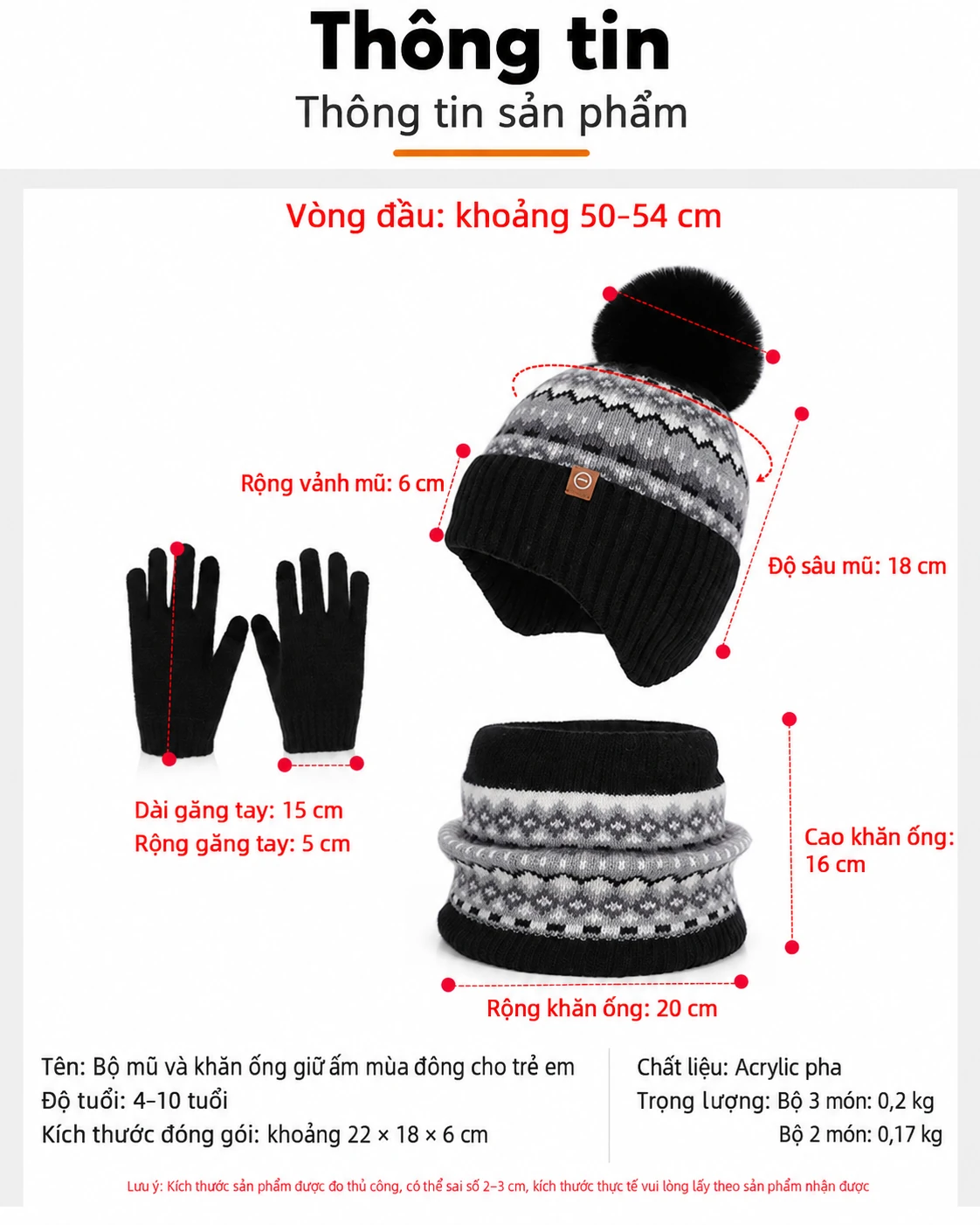 Bộ 2 món, bộ 3 món mũ len chui đầu, khăn ống và găng tay cho bé trai bé gái, lót lông giữ ấm mùa đông, che tai