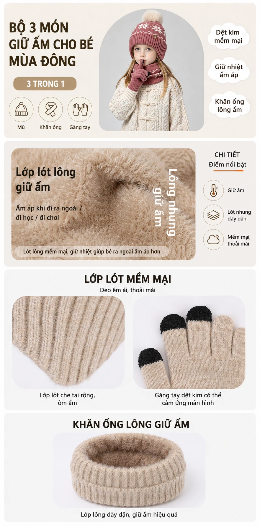 Bộ 3 món mũ len, găng tay và khăn ống cho bé trai bé gái, lót lông giữ ấm, che tai, dùng ngoài trời mùa đông