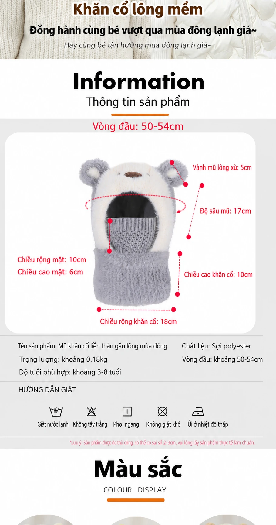 Mũ len trùm đầu liền khăn quàng và khẩu trang cho bé hình gấu hoạt hình, lót lông giữ ấm mùa đông, che tai
