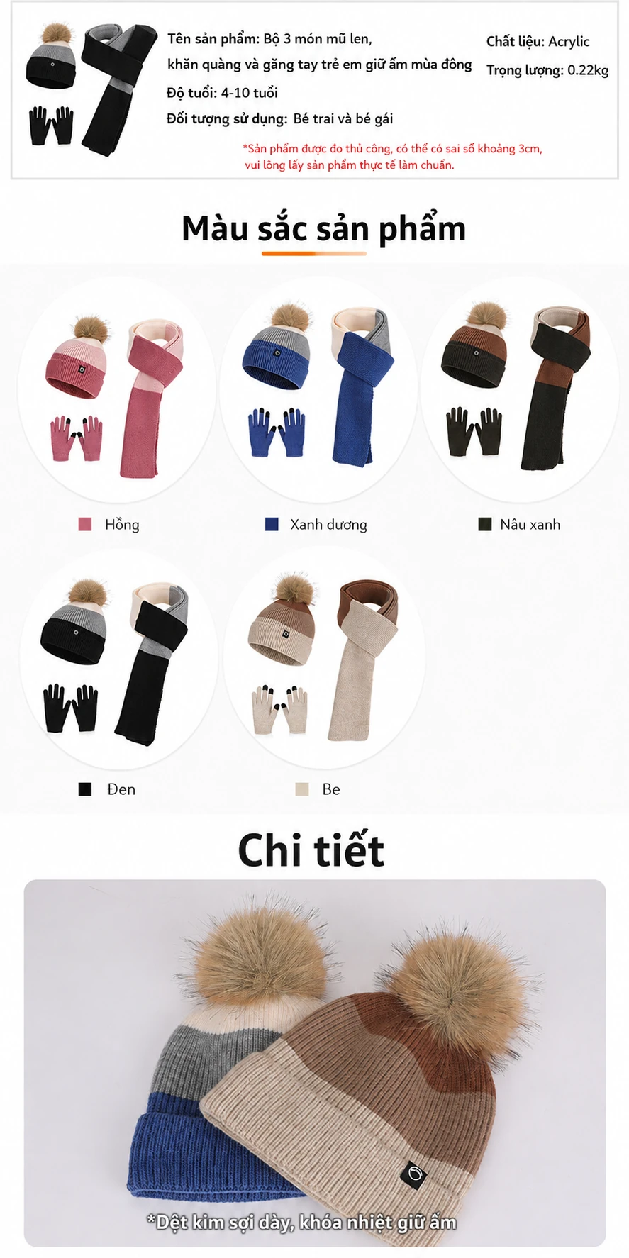 Bộ 3 mũ khăn quàng găng tay cho bé trai bé gái mùa đông, mũ len dệt kim có bịt tai lót lông giữ ấm khi đi ngoài trời