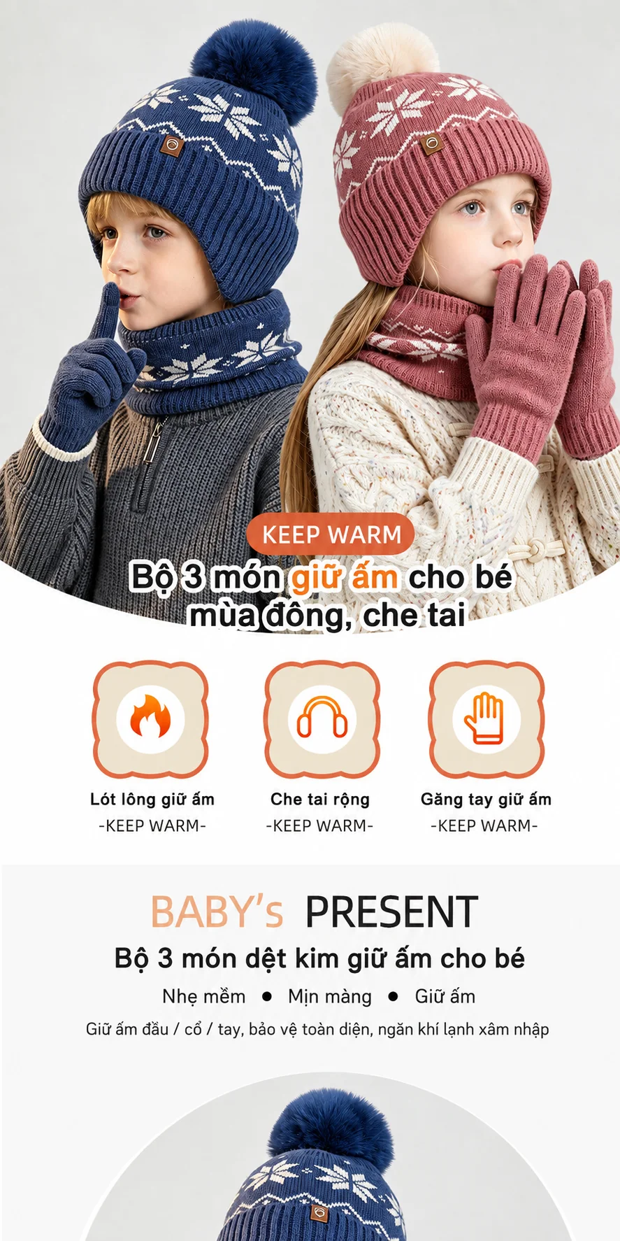 Bộ 3 món mũ len, găng tay và khăn ống cho bé trai bé gái, lót lông giữ ấm, che tai, dùng ngoài trời mùa đông
