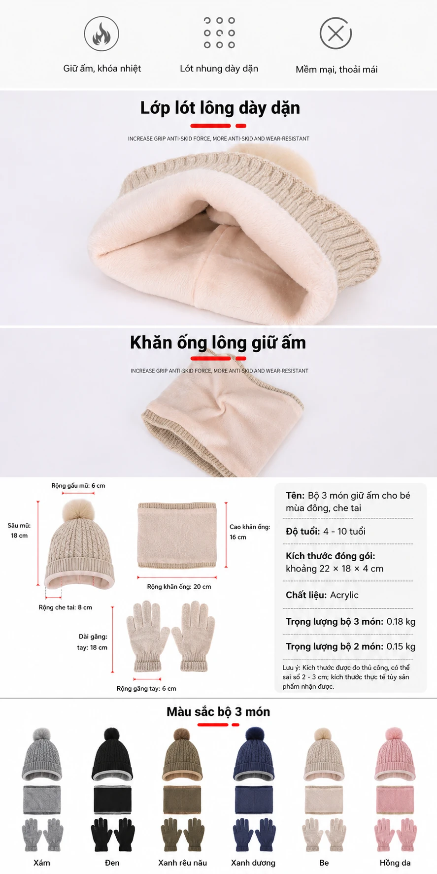 Bộ 3 món mũ len, găng tay và khăn ống cho bé trai bé gái, lót lông giữ ấm, che tai, dùng ngoài trời mùa đông