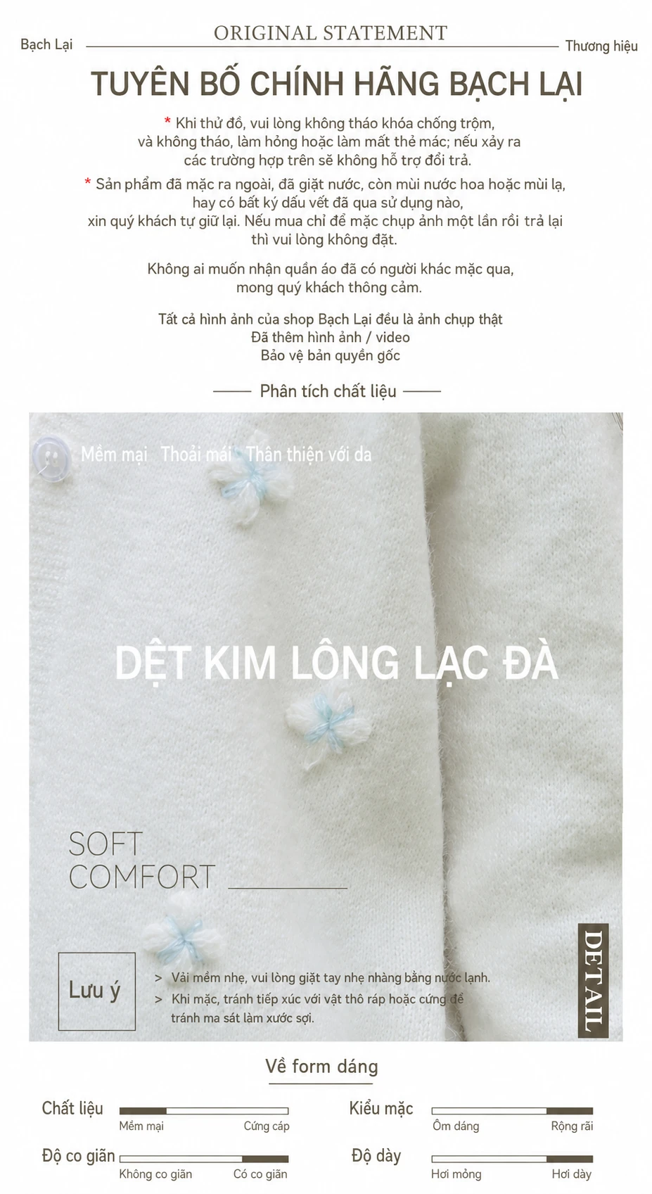 Áo khoác len cardigan nữ dệt kim cổ V đính hoa nổi cho mùa thu đông