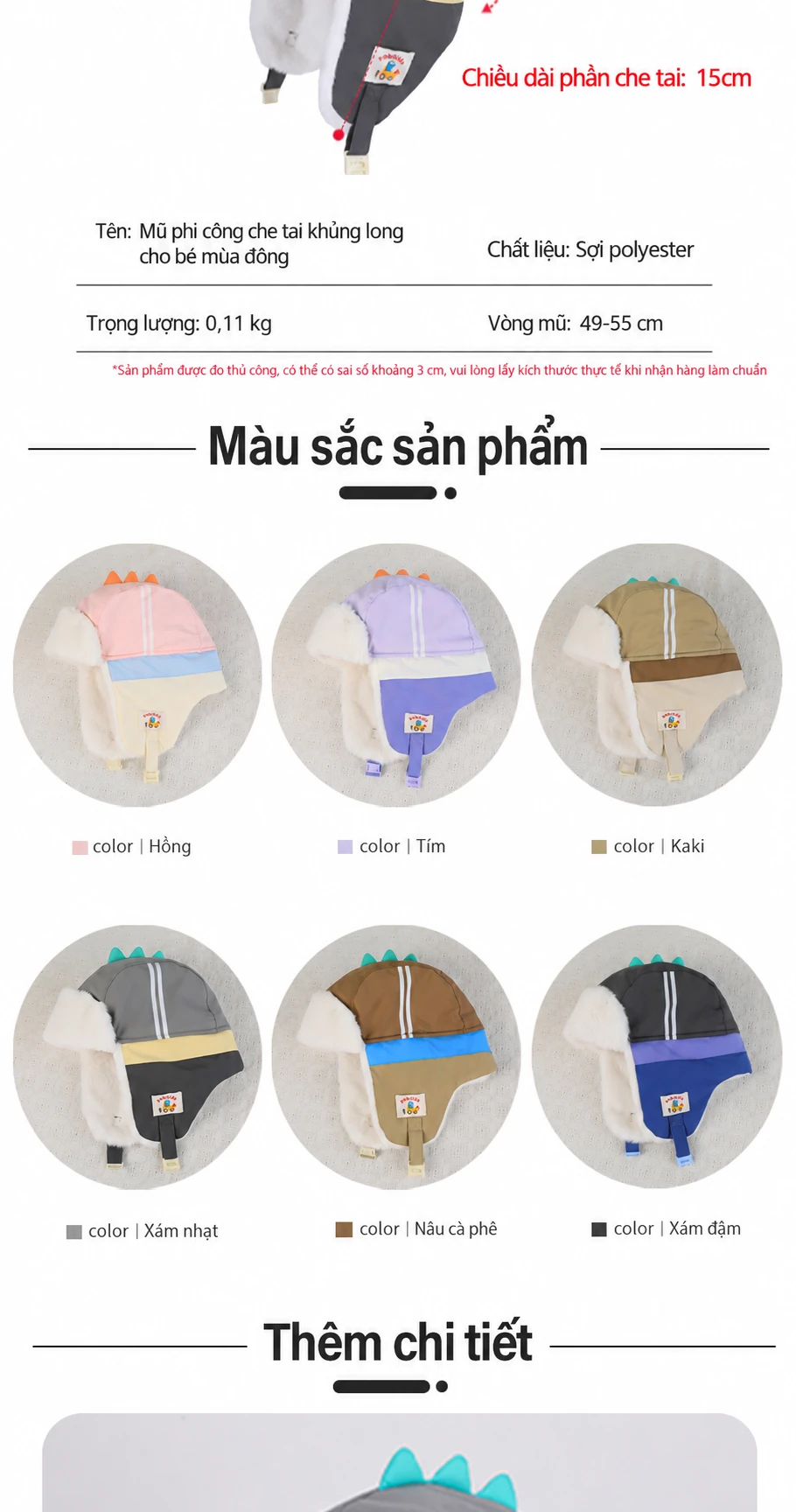 Mũ bé trai bé gái mùa đông lót lông dày giữ ấm che tai hình khủng long dễ thương