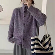 Áo khoác len cardigan nữ cổ lọ dệt kim, dáng rộng mềm mại thu... - ảnh 3