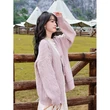 Áo khoác len cardigan nữ dệt kim họa tiết quả trám màu hồng,... - ảnh 1