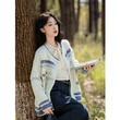 Áo khoác len cardigan nữ dệt kim phong cách lười, cổ tròn dáng... - ảnh 1
