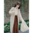 Áo khoác cardigan nữ len dệt kim dáng siêu dài dày dặn phong cách... - ảnh 1