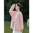 Áo khoác len cardigan nữ màu hồng phong cách nhẹ nhàng kiểu Hàn dáng rộng cài nút mùa thu