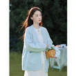 Áo cardigan len dệt kim nữ cổ V dáng rộng phong cách ngọt ngào dịu dàng màu xanh, cài nút, mặc mùa thu