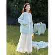 Áo cardigan len dệt kim nữ cổ V dáng rộng phong cách ngọt ngào dịu dàng màu xanh, cài nút, mặc mùa thu