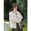 Áo cardigan len dệt kim nữ cổ bẻ thêu tay phong cách nghệ thuật,... - ảnh 1