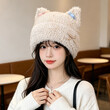 Mũ len chui đầu nữ giữ ấm mùa đông, che tai, tai mèo ngọt ngào... - ảnh 1
