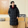Áo phao dáng dài unisex cặp đôi, mặc ngoài trời, nhồi lông vũ... - ảnh 2