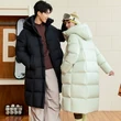Áo phao dáng dài unisex cặp đôi, mặc ngoài trời, nhồi lông vũ dày