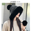 Mũ len nữ kiểu Hàn mùa đông dày dặn, có che tai, lót lông và... - ảnh 1