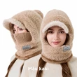 Mũ len chui đầu nữ liền khăn quàng cổ lông nhung, phối màu,... - ảnh 4