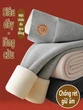 Quần legging nữ mùa đông