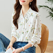 Áo sơ mi nữ dài tay cổ bẻ viền ren thêu cotton mùa hè
