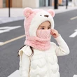 Mũ len trùm đầu liền khăn quàng và khẩu trang cho bé hình gấu hoạt hình, lót lông giữ ấm mùa đông, che tai